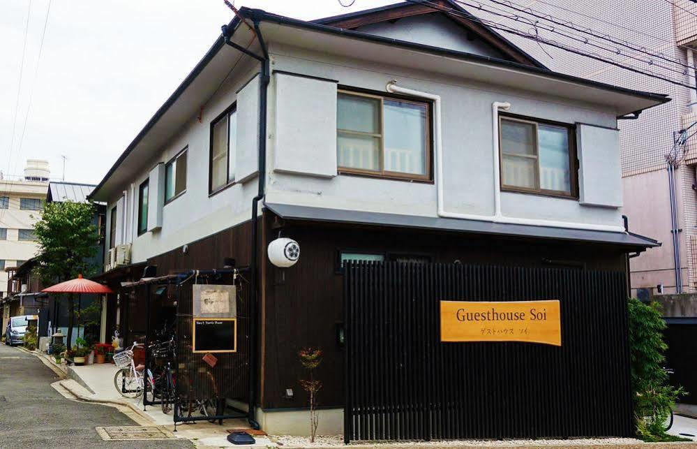 Soi Affittacamere Kyōto